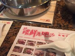 -黄记煌三汁焖锅(欢乐海岸店)