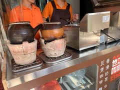 -世记咖啡(氹仔外卖店)