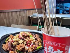 -状元虎.摇滚炒鸡.家常菜(义勇街店)