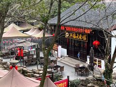 -兴福老面馆(寺路街店)