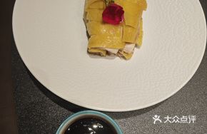 Minghui Boiled Chicken