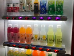 -平安里(地铁站)