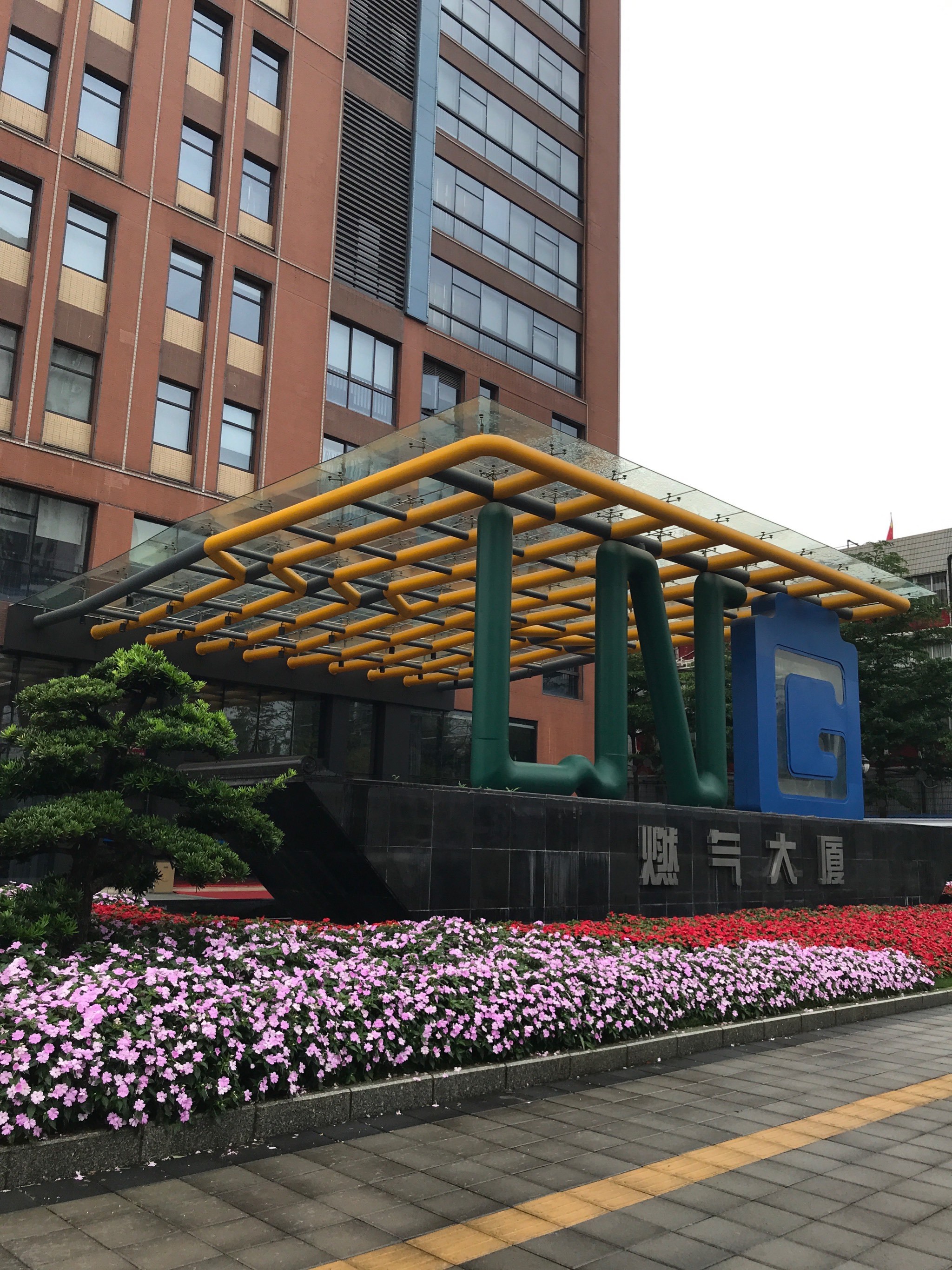 印象深刻的佛山燃气大厦