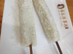 炸糖年糕-马三洋芋片(兰州总店)