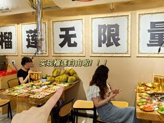 -郭左左围炉烤涮·鲜牛肉自助(梅溪新天地店)