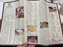 -君逸酒店·万寿宫(横岗店)