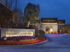 -上海崇明金茂凯悦酒店