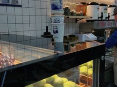 -茶百道(五山店)