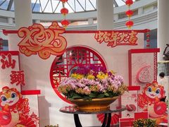 -汕头金海湾大酒店(万象城店)