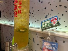 -蛙来哒(方圆荟店)