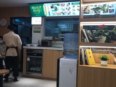 -袁记云饺(蛇口店)