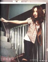 -Yestar艺星医疗美容医院