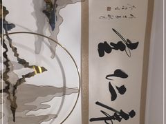 -席仁堂推拿按摩脊柱调理(世纪科贸大厦店)