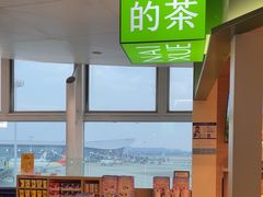 -杭州萧山国际机场