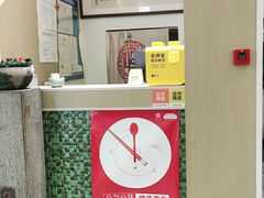 -百家鲜·杭帮菜