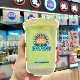 北京这家桃子奶茶也太可爱了吧！