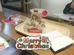 -陈记栗子(长宁路店)