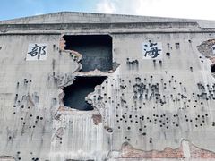 -上海四行仓库抗战纪念馆