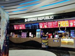 -春天国际影城(中庚漫游城杜比全景声店)