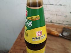 -北国超市(天河店)
