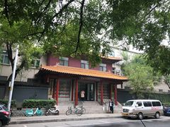 -中国中医科学院针灸医院