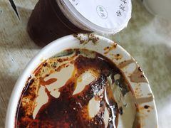 -清真·宏顺祥卤汁凉粉(大皮院店)