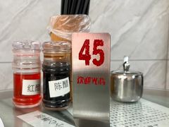 -曾仔竹升面