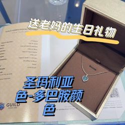 点击看大图 -Cindy Jewelry·钻戒·彩色宝石