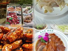 -美未居·老字号·地道顺德菜·桑拿鸡·鱼生(容桂店)