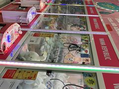 -永旺梦乐城(金银潭店)