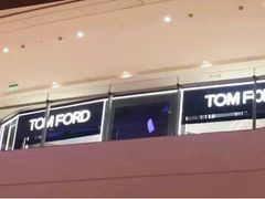 -TOM FORD BEAUTY(IFS店)