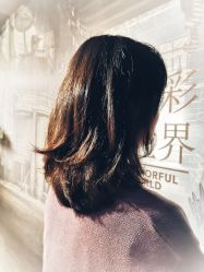 中发-和木形象