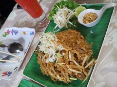 -Jungle Kitchen