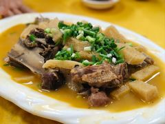 -荣生萝卜汤饭店