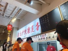 -扬二春炒饭(国庆路总店)