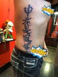 -I-TATTOO 纹身艺术空间