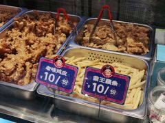 -宫拉拉蒜香炸鸡(正弘城店)