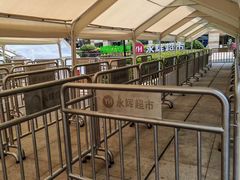 -永辉超市(嘉定宝龙广场店)