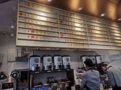 -眷茶(赛格国际购物中心店)