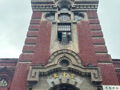 -圣·阿列克谢耶夫教堂