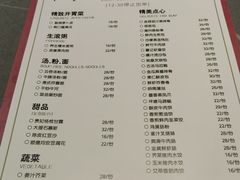 -喜记顺德菜(南昌万象城店)