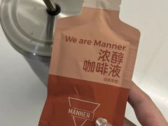 -Manner Coffee(壹方城店)