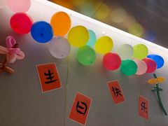 -海底捞火锅(公益西桥店)