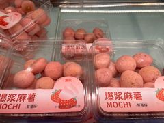 -詹记桃酥(百盛店)