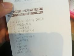 -肯德基(远洋店)