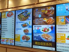 -大家乐(广州中华广场店)