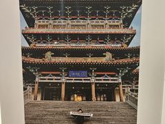 -吴良材眼镜(七重天新视场店)