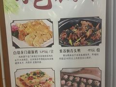 -林丰温泉度假山庄