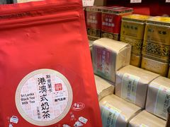 -华联发展销售中心(十月初五街店)