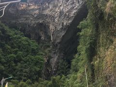 -百魔洞景区